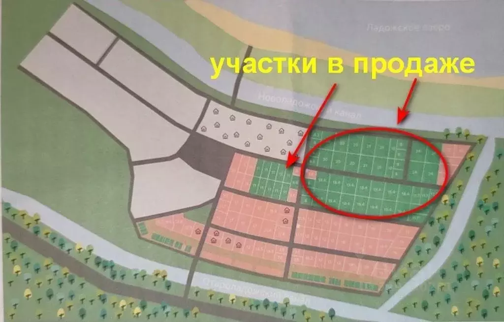 Участок в Ленинградская область, Шлиссельбург Кировский район, ул. ... - Фото 2