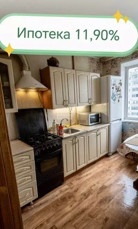 3-к кв. Орловская область, Орел ул. Максима Горького, 58 (66.4 м) - Фото 1