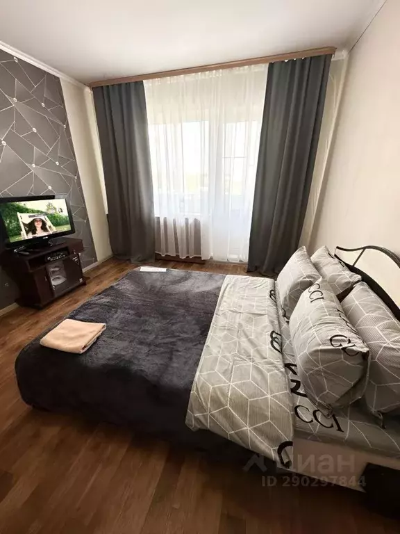 1-к кв. Курганская область, Шадринск ул. Луначарского, 29 (40.0 м) - Фото 0