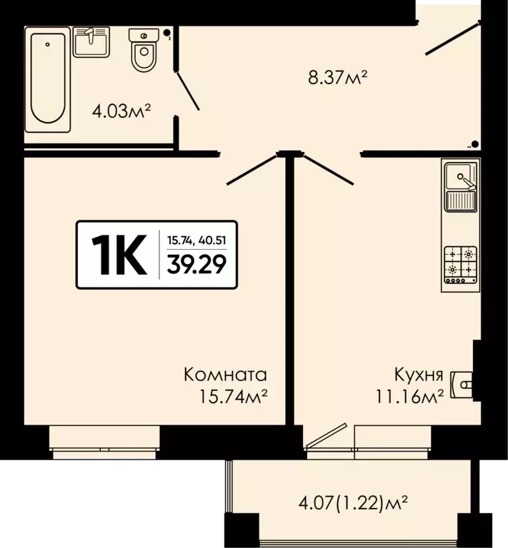 1-к квартира, 39.29 м - Фото 0