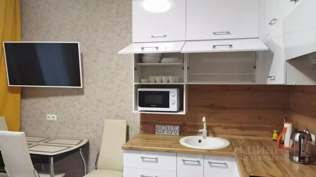 Студия Крым, Черноморское пгт, д. Итальянская  (23.4 м) - Фото 1