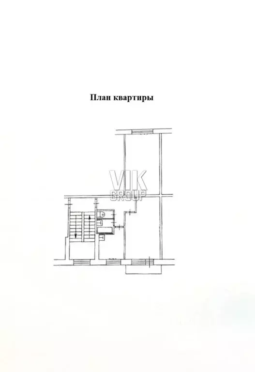2-к кв. Московская область, Балашиха ул. Фадеева, 1 (50.0 м) - Фото 1