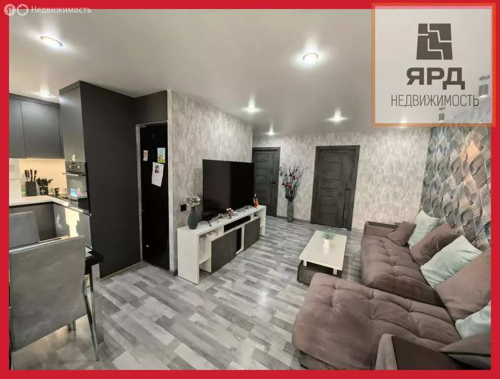 3-комнатная квартира: Таганрог, улица Менделеева, 10 (61.9 м) - Фото 0