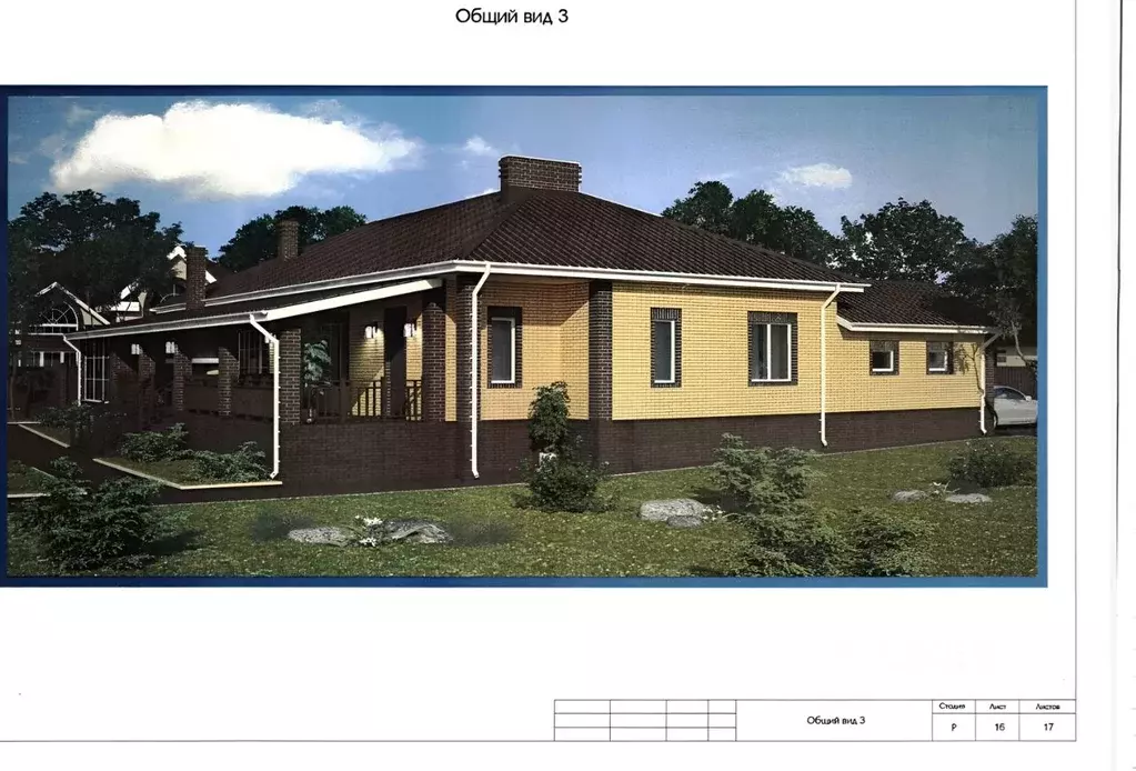 Участок в Белгородская область, Яковлевский муниципальный округ, с. ... - Фото 2