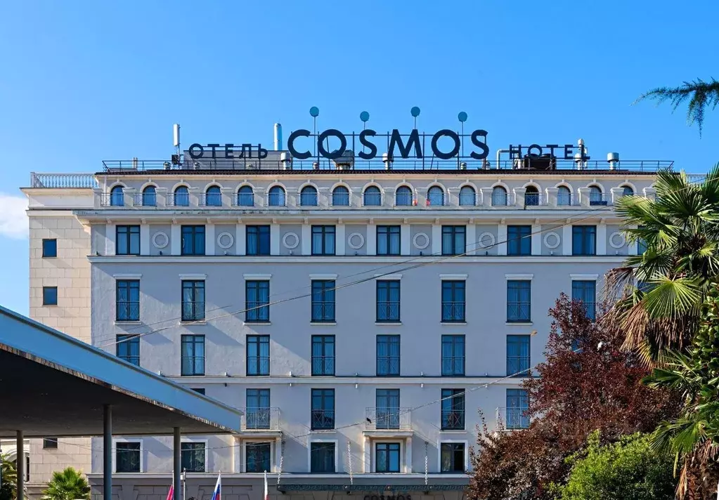 1-к кв. Краснодарский край, Сочи Центральный мкр, ул. Горького, 56с1 ... - Фото 0