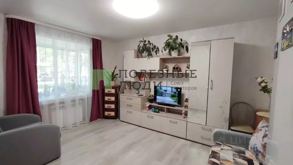 1-к кв. Татарстан, Зеленодольск ул. Ивана Заикина, 14/1 (24.0 м) - Фото 0