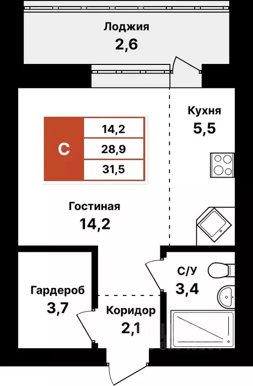 1-к кв. Башкортостан, Уфа Кузнецовский Затон мкр,  (31.5 м) - Фото 0
