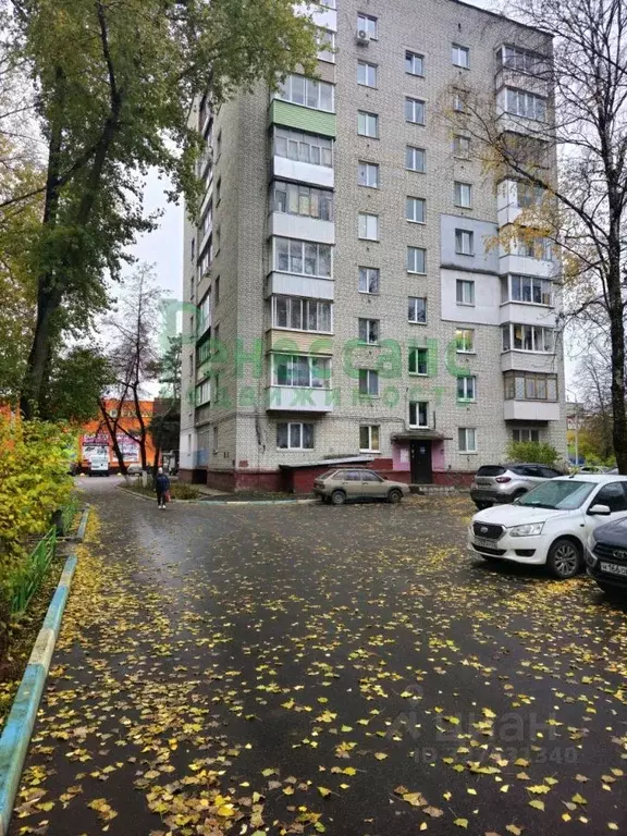 2-к кв. Брянская область, Брянск пер. Гончарова, 70 (44.0 м) - Фото 1