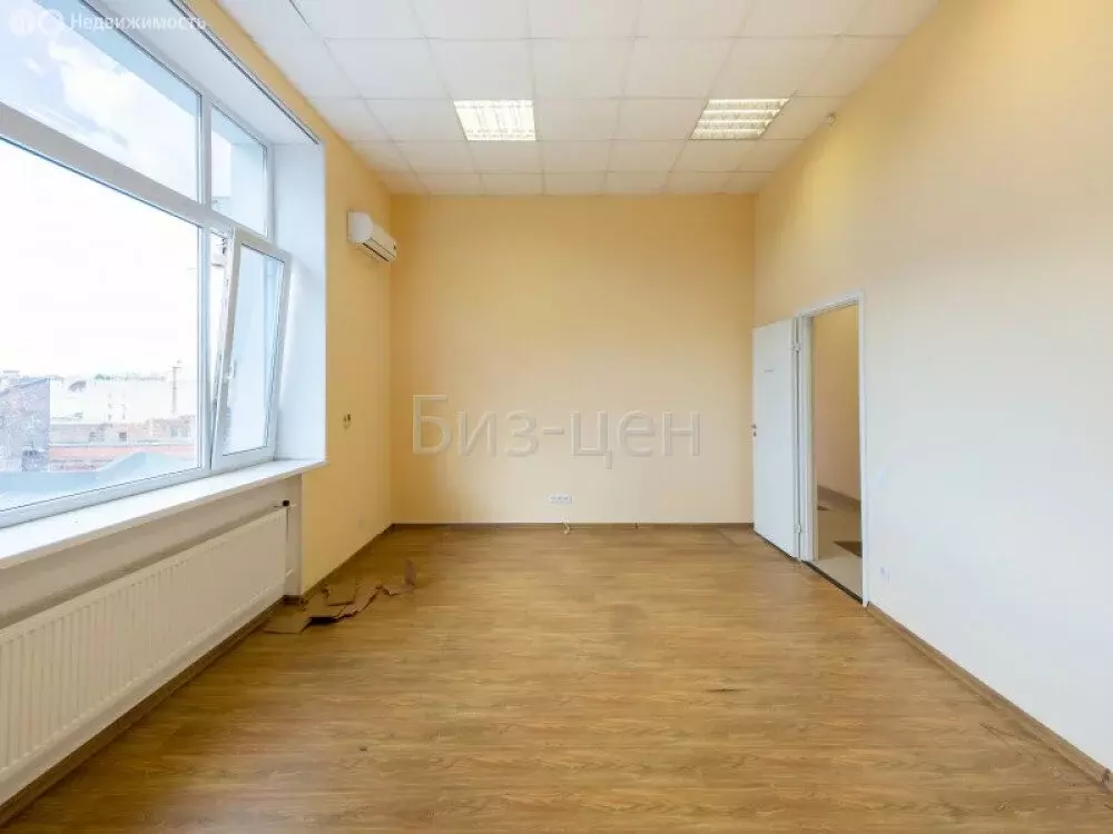 Офис (27.3 м) - Фото 1