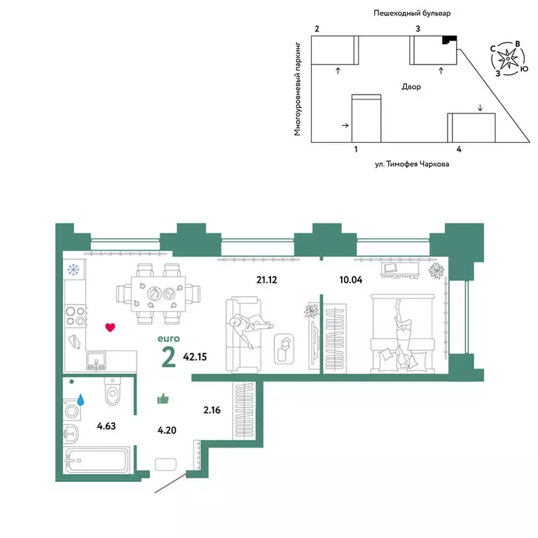 2-комнатная квартира: Тюмень, улица Тимофея Чаркова, 93 (42.15 м) - Фото 0