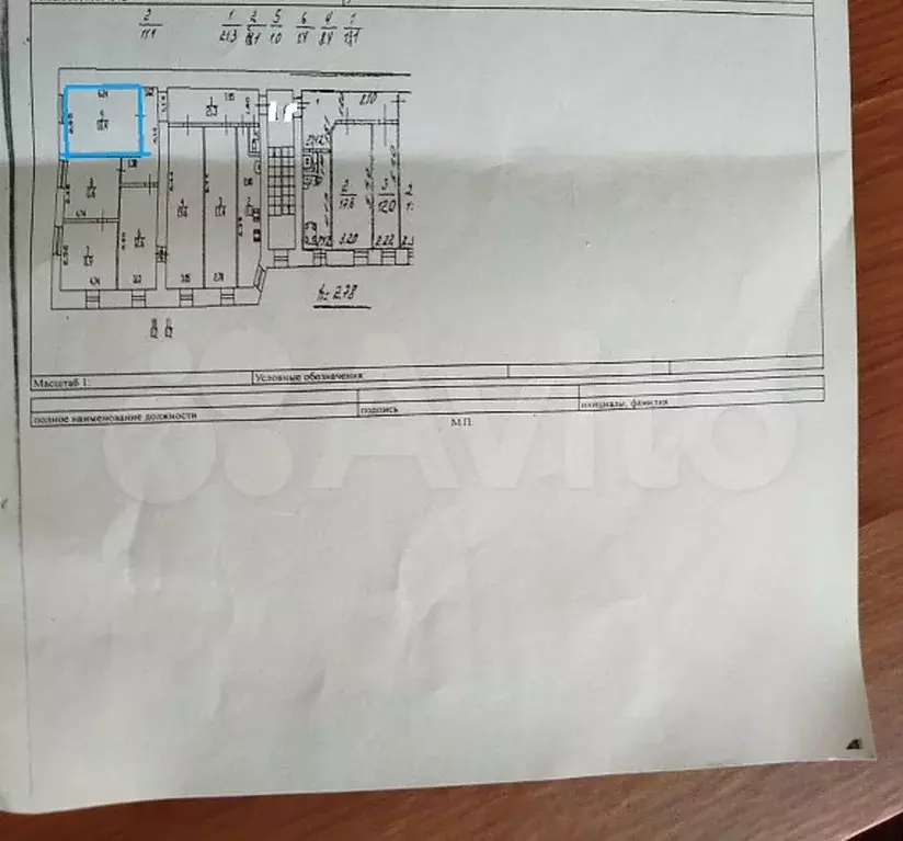 Комната 18 м в 6-к., 5/5 эт. - Фото 1