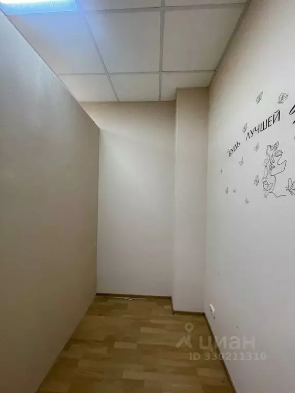 Офис в Свердловская область, Екатеринбург ул. Марата, 17 (37 м) - Фото 2