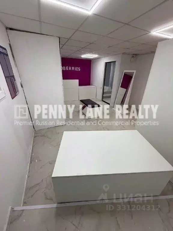 Помещение свободного назначения в Москва ул. Дружбы, 2/19 (51 м) - Фото 1