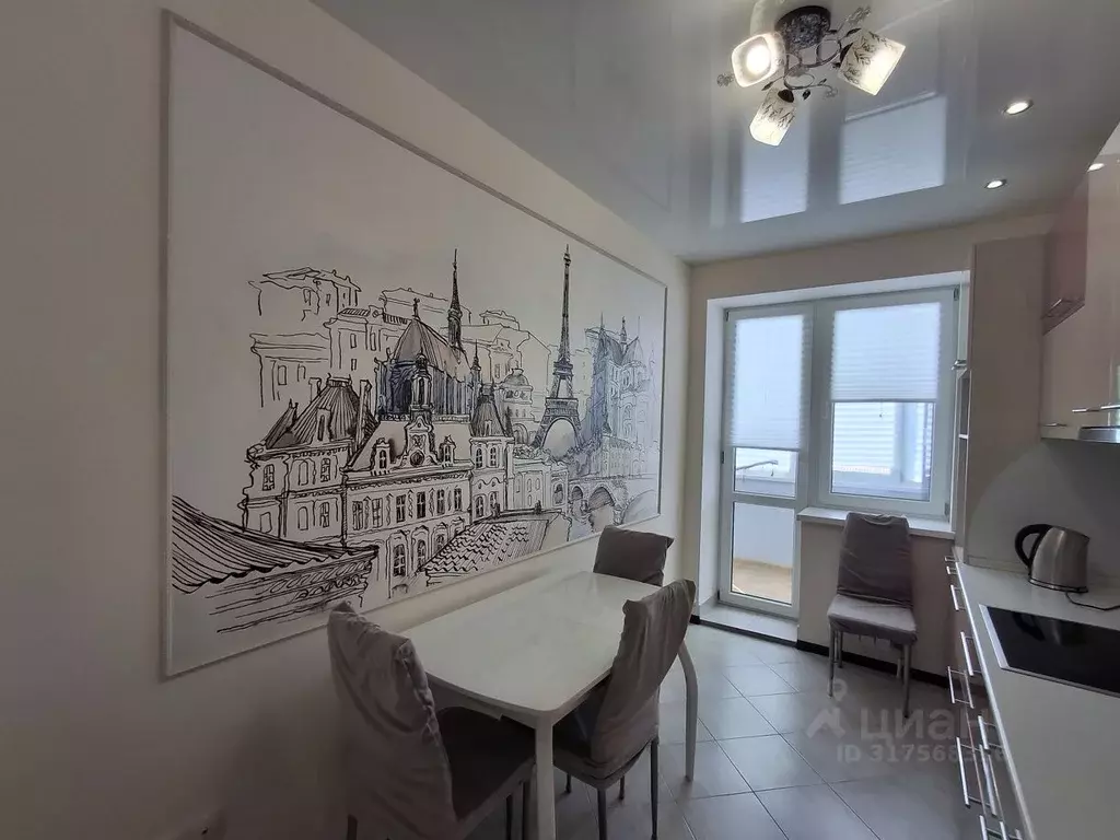 1-к кв. Ставропольский край, Ставрополь ул. Чехова, 85/16А (38.0 м) - Фото 0