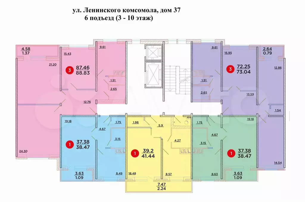 1-к. квартира, 41 м, 10/10 эт. - Фото 0