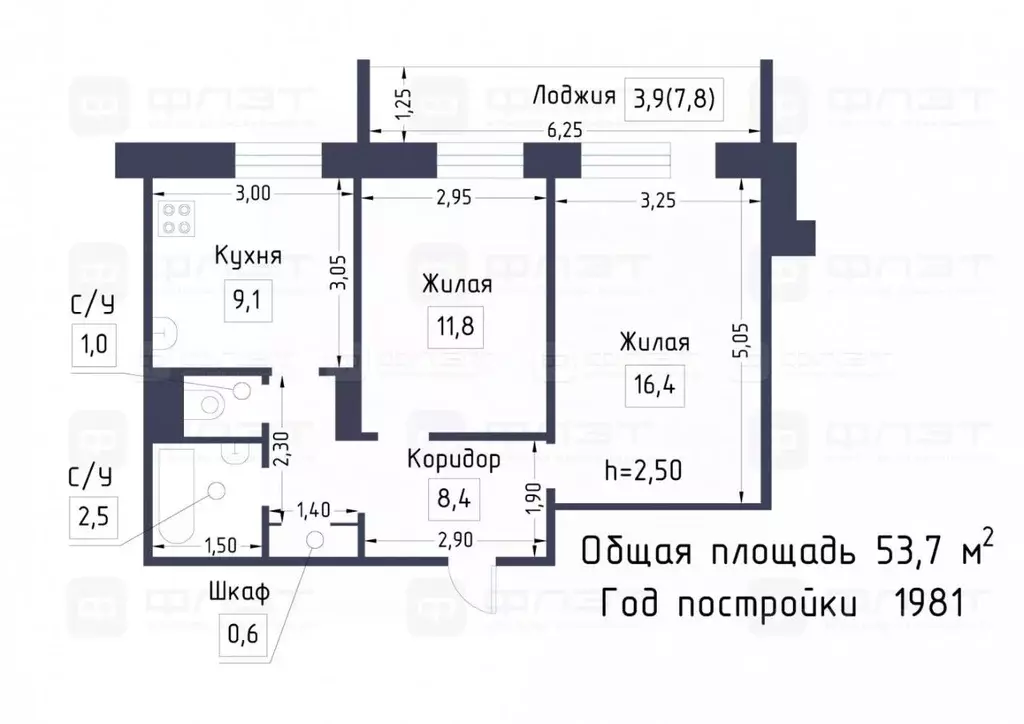 2-к кв. Татарстан, Казань ул. Юлиуса Фучика, 107 (53.7 м) - Фото 2