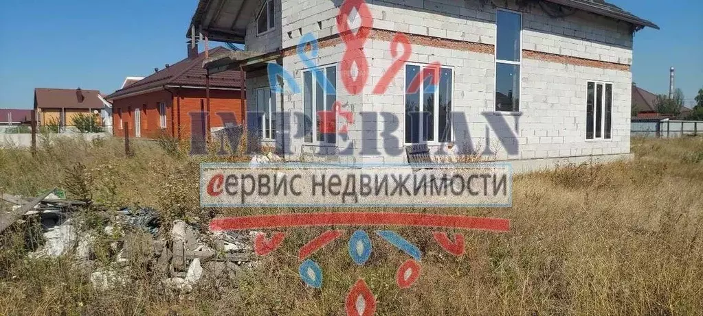 Дом в Белгородская область, Шебекино ул. Рождественская (146 м) - Фото 1