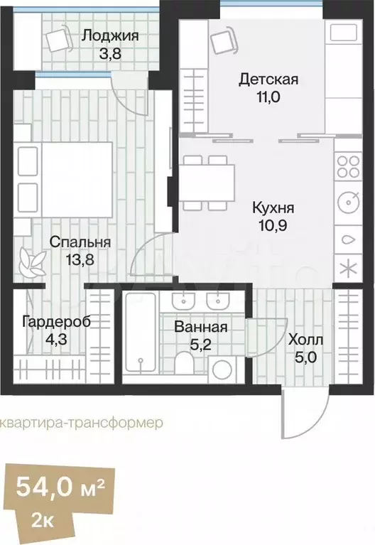 1-к. квартира, 52 м, 3/4 эт. - Фото 0