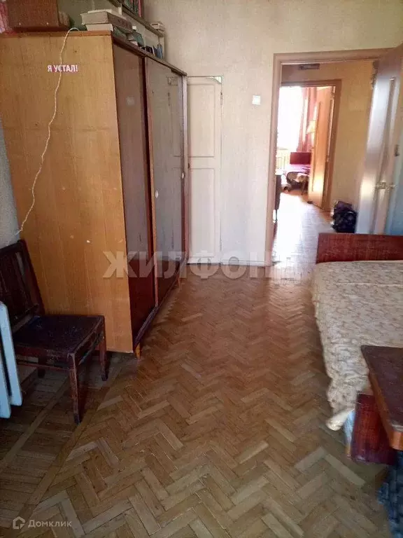 Продаётся 2-к квартира, 53 м - Фото 1