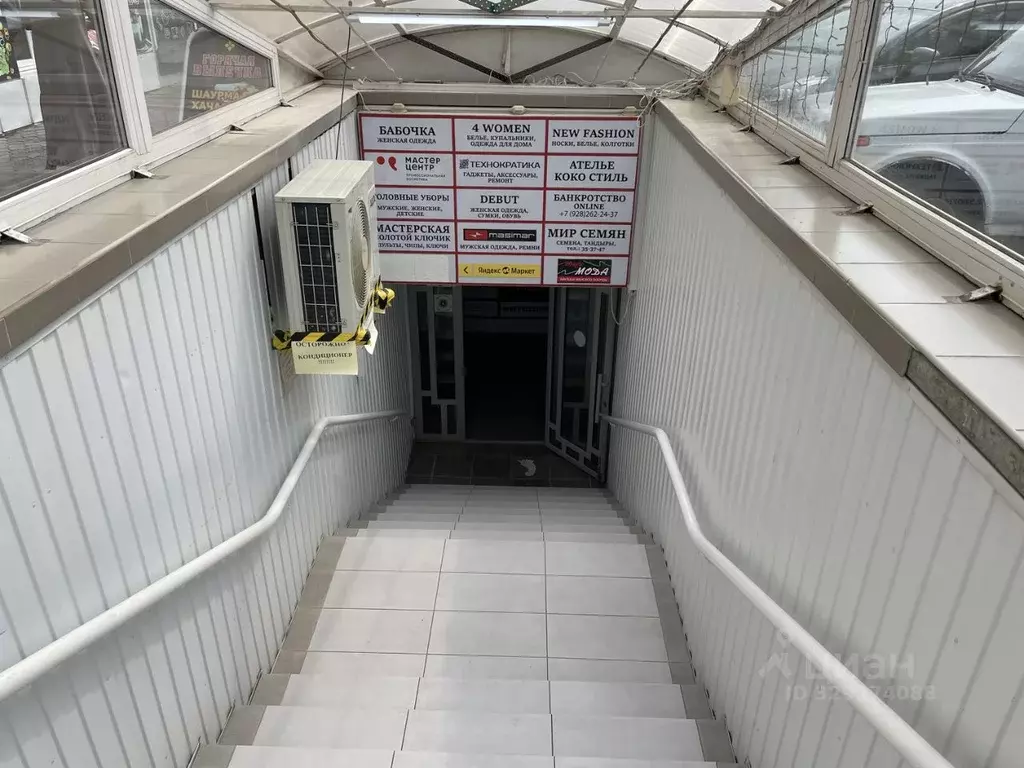 Помещение свободного назначения в Ставропольский край, Ставрополь ул. ... - Фото 2
