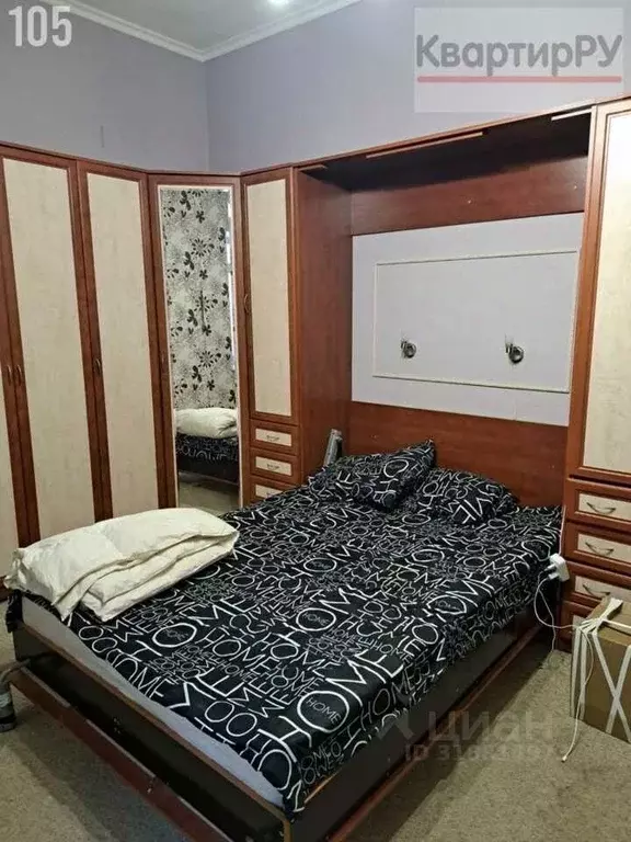 Комната Санкт-Петербург Лиговский просп., 83 (18.4 м) - Фото 1