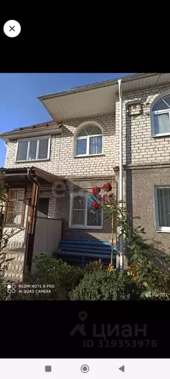 Дом в Курская область, Курский район, Новопоселеновский сельсовет, д. ... - Фото 0