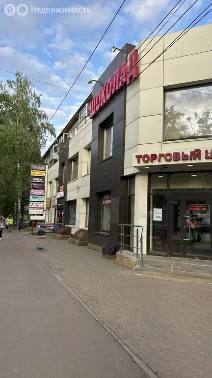 Помещение свободного назначения (260.8 м) - Фото 1