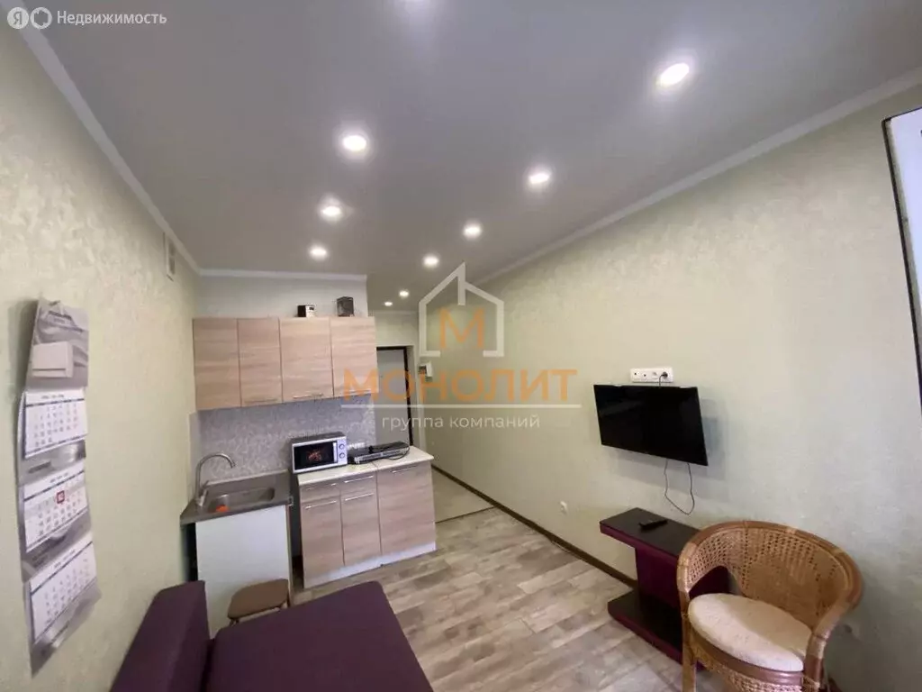 Квартира-студия: Горячий Ключ, Заводская улица, 4 (16.3 м) - Фото 1