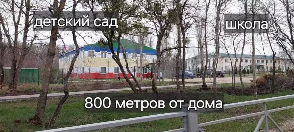 Участок 14 сот. (ИЖС) - Фото 1