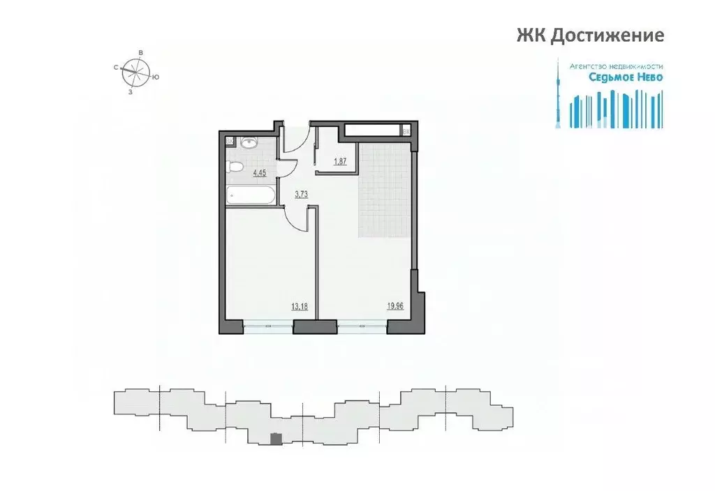 1-к кв. Москва ул. Академика Королева, 21 (43.19 м) - Фото 0