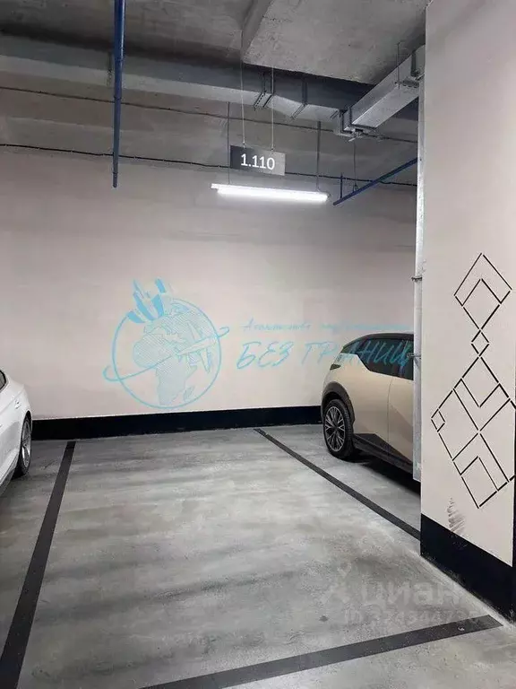 Гараж в Свердловская область, Екатеринбург ул. Попова, 18 (14 м) - Фото 2