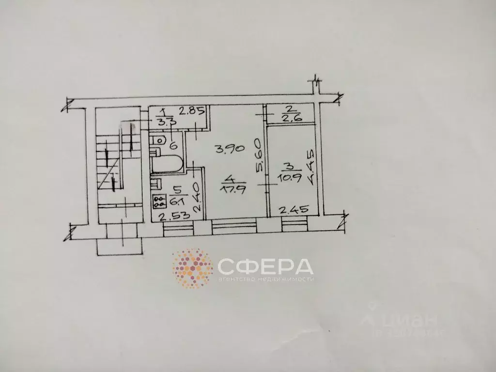 2-к кв. Новосибирская область, Новосибирск ул. Гоголя, 233/2 (44.1 м) - Фото 1