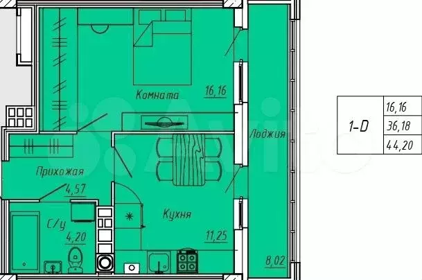 1-к. квартира, 44,2 м, 2/9 эт. - Фото 0