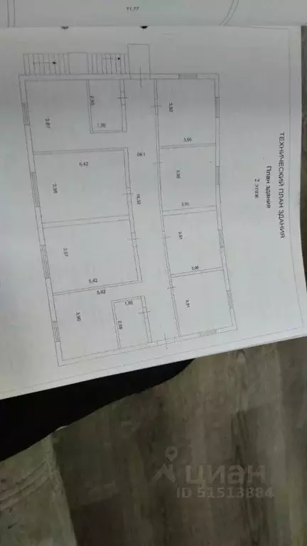 Дом в Амурская область, Благовещенск ул. Василенко, 13 (383 м) - Фото 2