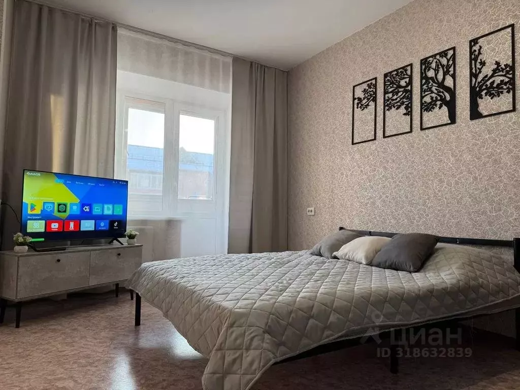 1-к кв. Хакасия, Черногорск ул. Генерала Тихонова, 11Б (43.0 м) - Фото 1