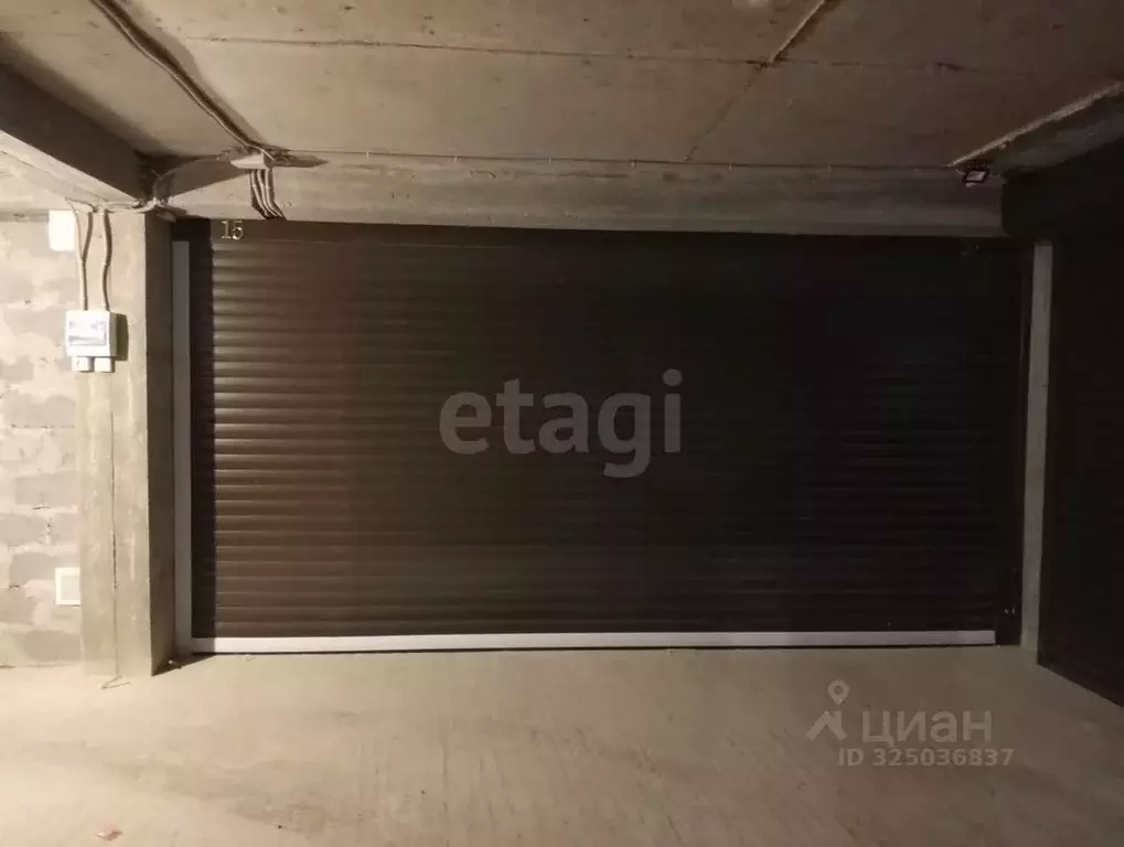 Гараж в Краснодарский край, Геленджик ул. Майская, 5 (39 м) - Фото 2