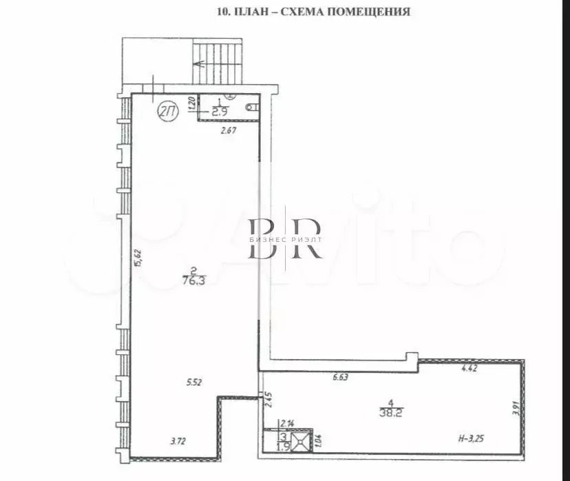 Помещение с арендатором в жилом массиве, 119.3 м - Фото 0