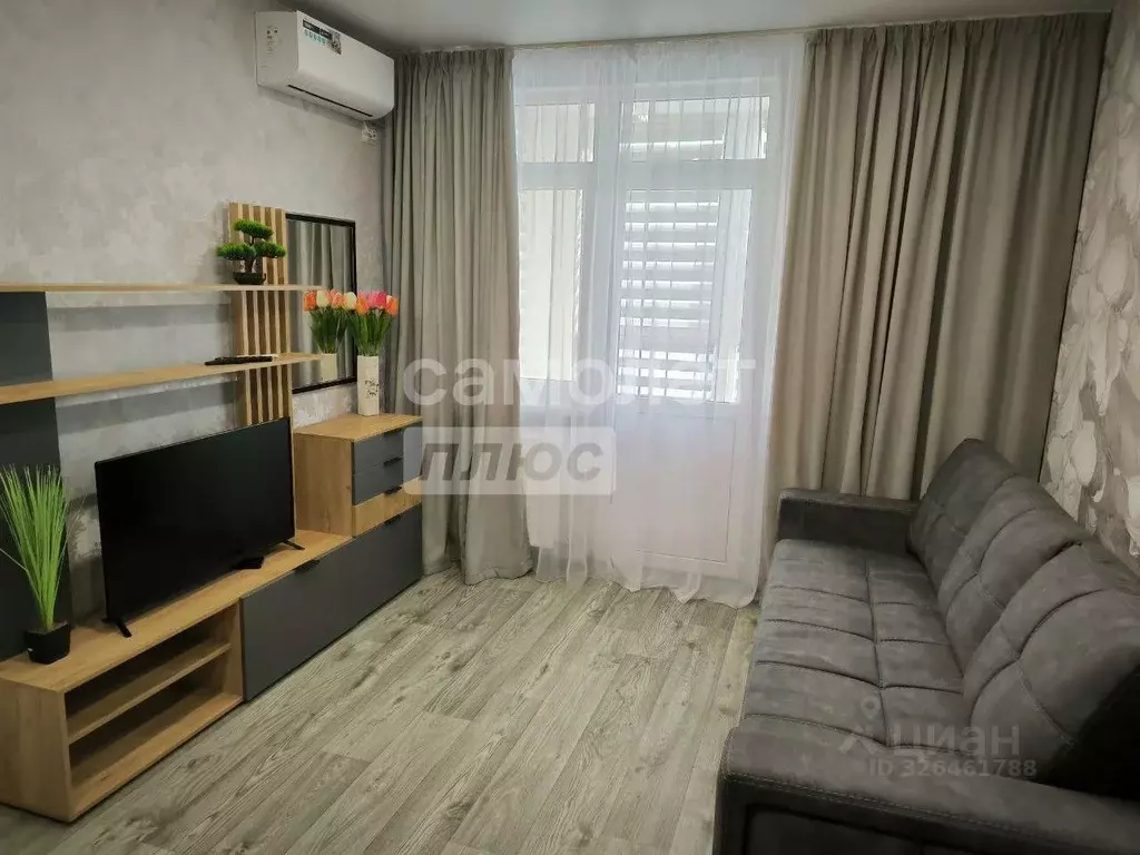 Студия Краснодарский край, Анапа Парковая ул., 61 (27.0 м) - Фото 2