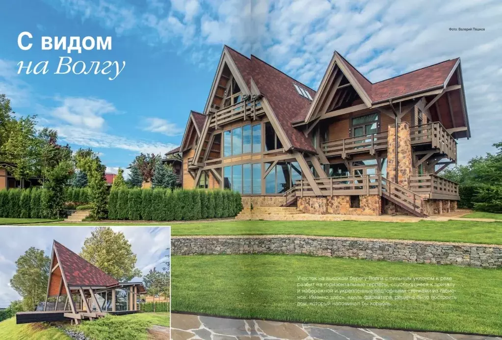 Коттедж в Тверская область, Калязинский муниципальный округ, д. ... - Фото 1