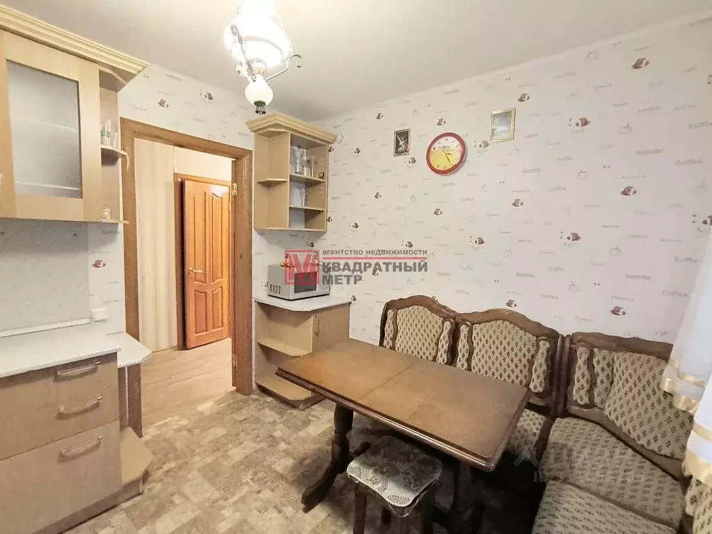 2-к кв. Белгородская область, Старый Оскол Дубрава мкр, 1 кв-л, 15 ... - Фото 1