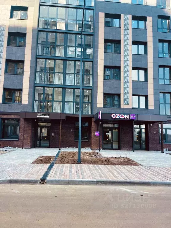 1-к кв. Иркутская область, Иркутск ул. Маврикия Слепнева, 2 (41.3 м) - Фото 1