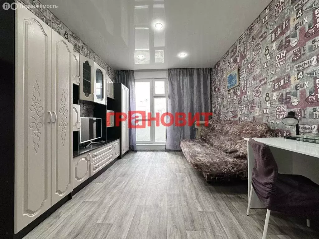 Квартира-студия: Новосибирск, улица Забалуева, 90 (22.7 м) - Фото 0