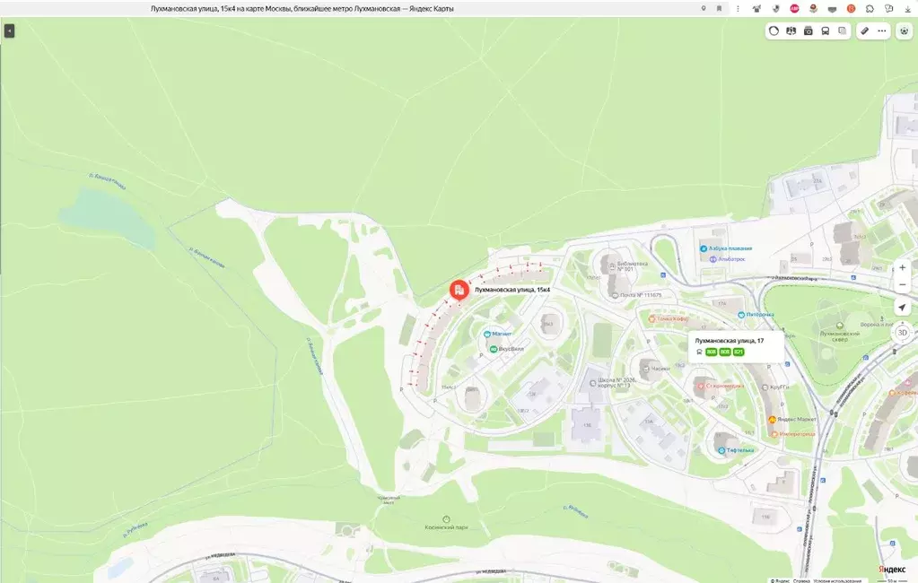 Свободной планировки кв. Москва Лухмановская ул., 15к4 (42.4 м) - Фото 0