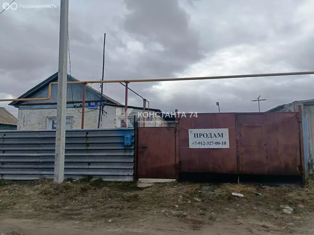 Дом в село Вознесенка, Большая улица, 66 (55.2 м) - Фото 1