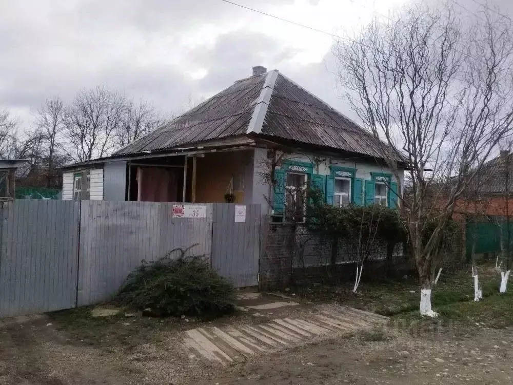 Дом в Краснодарский край, Апшеронск Пионерская ул. (42 м) - Фото 2
