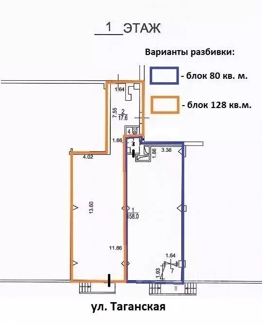 Помещение свободного назначения в Москва Таганская ул., 29С1 (80 м) - Фото 0