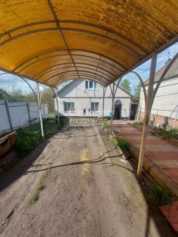 Дом 69,2 м на участке 13 сот. - Фото 0