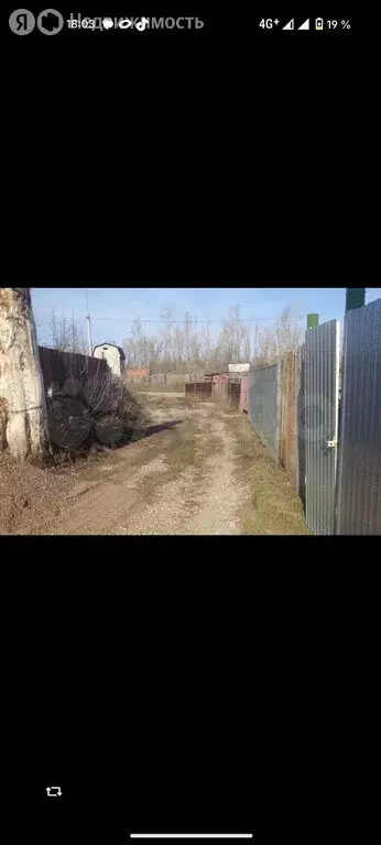 Участок в Стерлитамак, СНТ Ромашка, 48 (5 м) - Фото 2