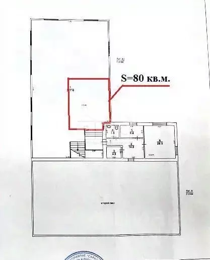 Помещение свободного назначения в Саратовская область, Саратов ул. ... - Фото 2