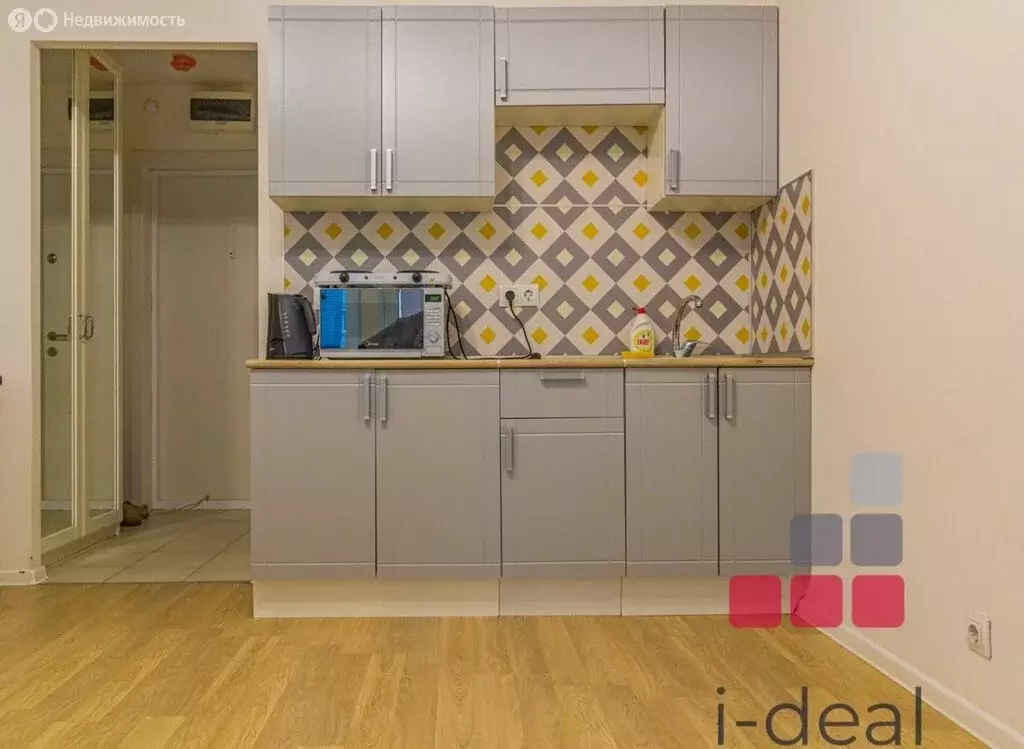 Квартира-студия: Зеленоград, Георгиевский проспект, 33к1 (20 м) - Фото 2